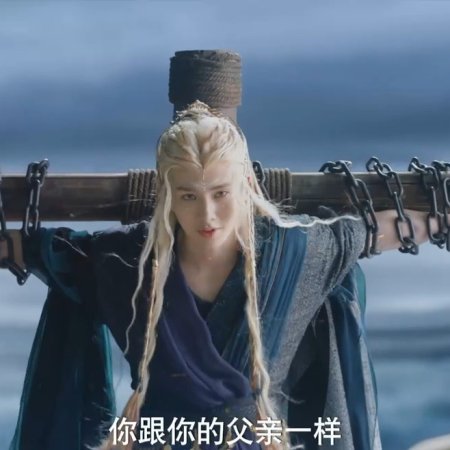 Whispers of Fate (2025)