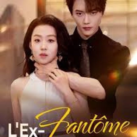 Zai Yu Qian Ren, Lian Shang Ta De Qing Shen (2025)