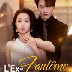 Zai Yu Qian Ren, Lian Shang Ta De Qing Shen Chinese Drama(2025) photo