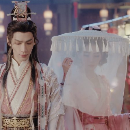 Whispers of Fate (2025)