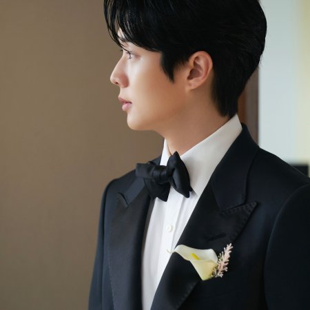 Would You Marry Me? (2025)