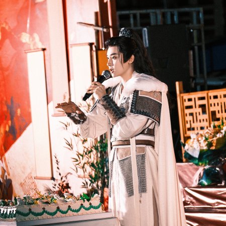 Key to the Phoenix Heart (2026)