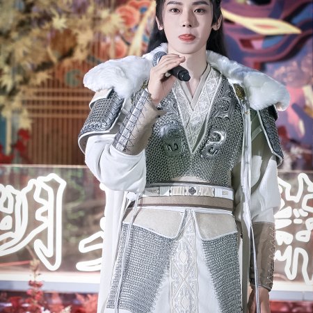 Key to the Phoenix Heart (2026)