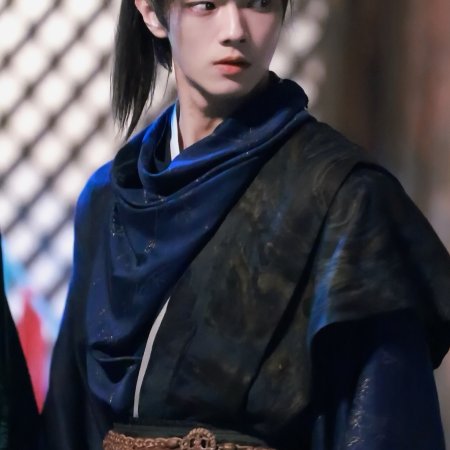 Tian Du Yi Wen Lu ()