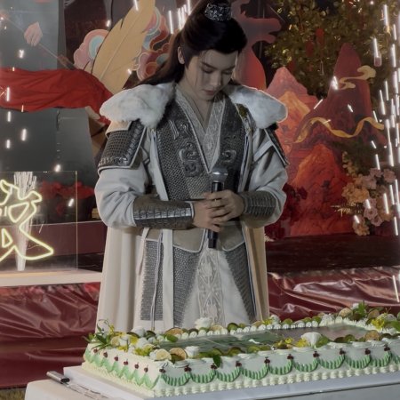 Key to the Phoenix Heart (2026)