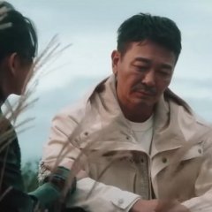 Super Daddy Chinese Movie photo