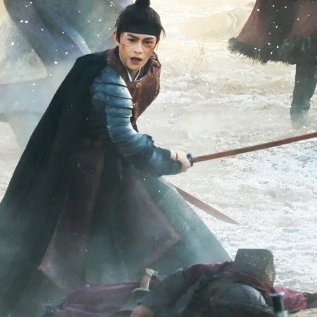 Escape to Your Heart ()