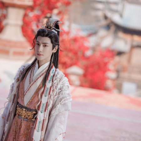 Whispers of Fate (2025)