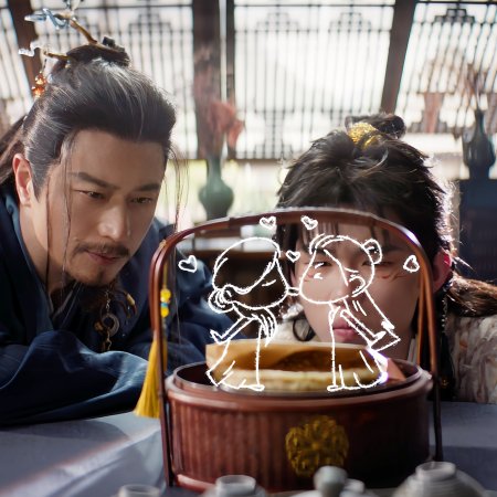 Love in the Clouds (2025)