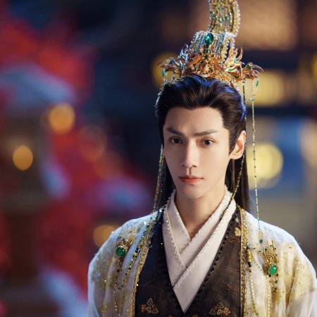 Whispers of Fate (2025)