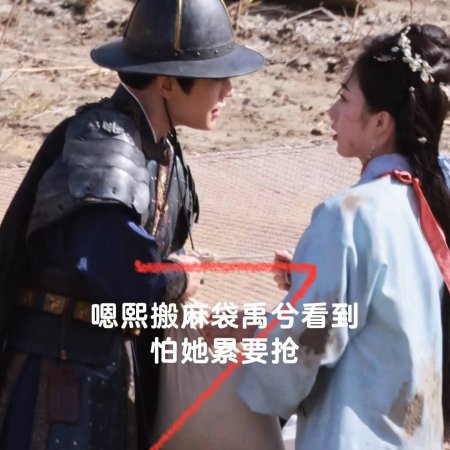 Escape to Your Heart ()