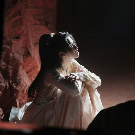 Love in the Clouds (2025)