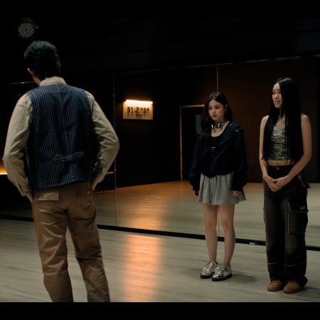 MuTeLuv:  Fist Foot Fusion (2025)