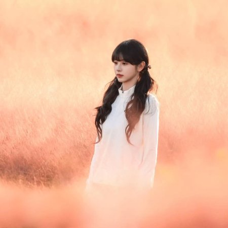 The Genius of Girlfriend (2026)
