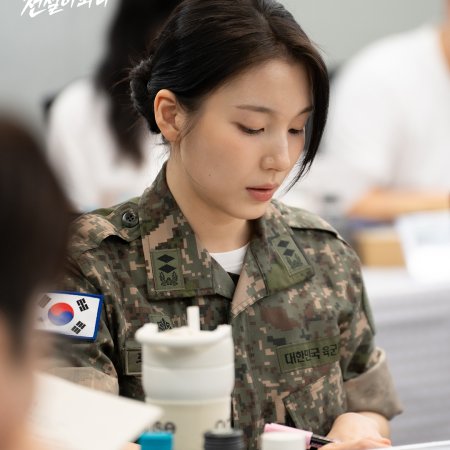 The Legend of Kitchen Soldier (2026)