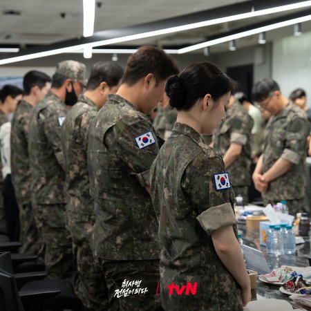 The Legend of Kitchen Soldier (2026)