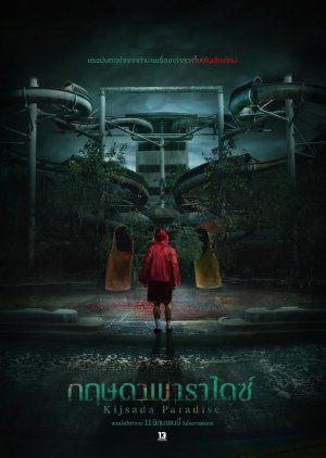 Kijsada Paradise poster