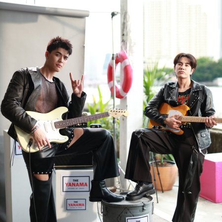 Only Friends: Dream On (2026)