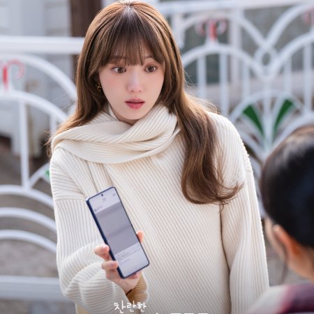 In Your Radiant Season (2026)