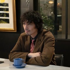 Magical Secret Tour Japanese Movie(2026) photo