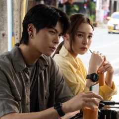 Kong Tao Thai Movie photo