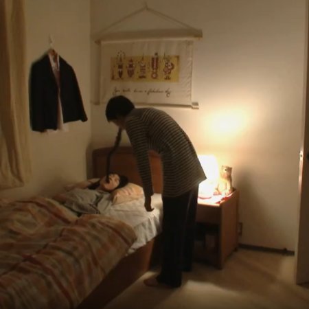 CULT (2013)