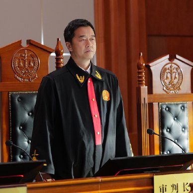 Hold a Court Now (2026)