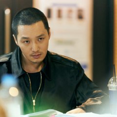 Pamun Korean Movie(2027) photo