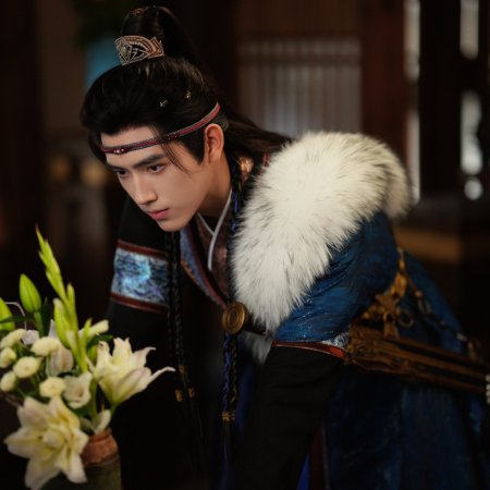 Love beyond the Grave (2026)