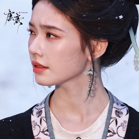 The Road to Glory ()