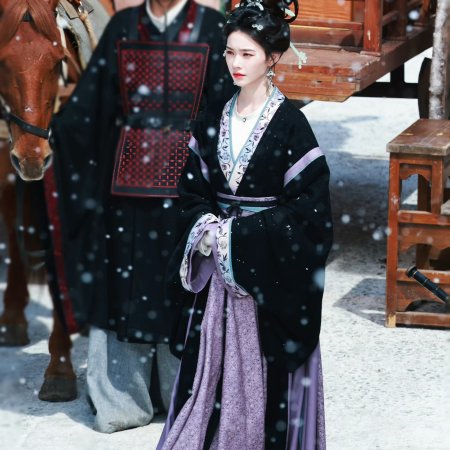 The Road to Glory ()