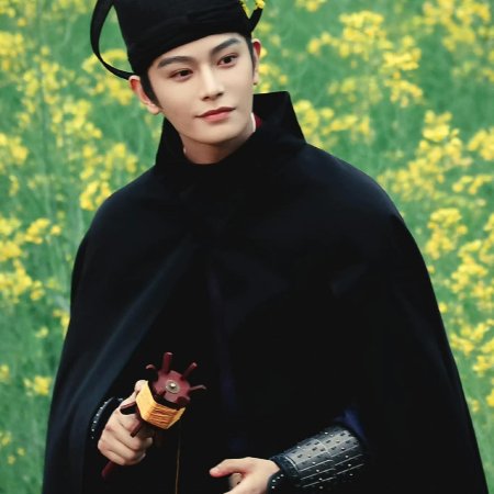 The Palace Stewardess ()