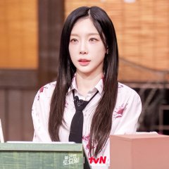 Amazing Saturday Korean TV Program photo