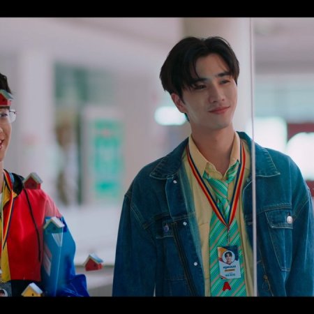 Love You Teacher (2026)