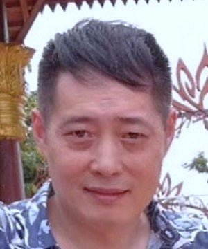 Yu Wei