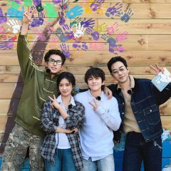 The Inn Season 4 Chinese TV Program(2026) photo