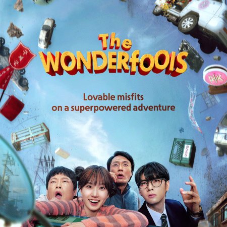 The WONDERfools (2026)