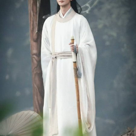 The Noble ()