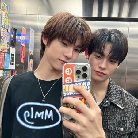 Duang with You (2026)