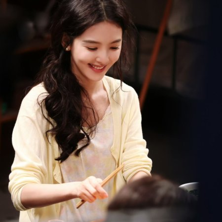 Live Up to Your Youth (2026)