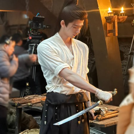 Pursuit of Jade (2026)