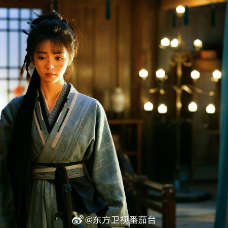 Pursuit of Jade (2026)