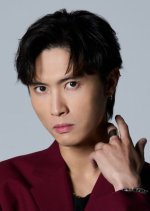 Koiseyo, Onzoshi Japanese Drama(2026) photo