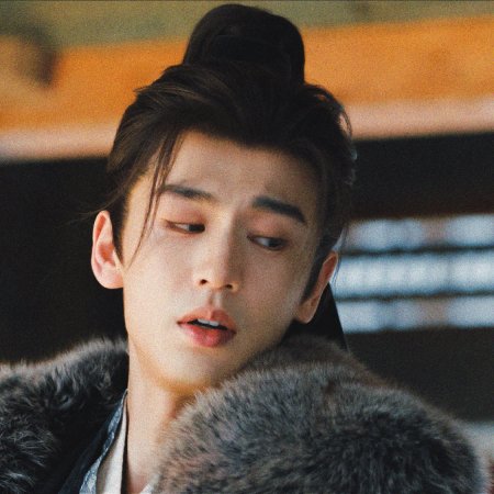 Pursuit of Jade (2026)