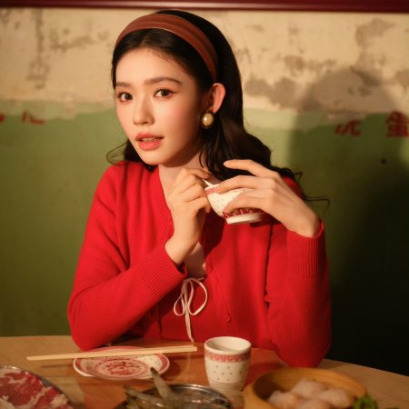 Live Up to Your Youth (2026)