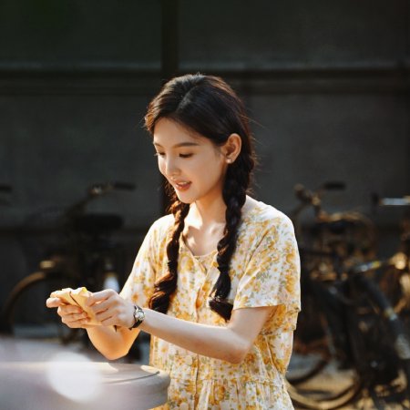 Live Up to Your Youth (2026)