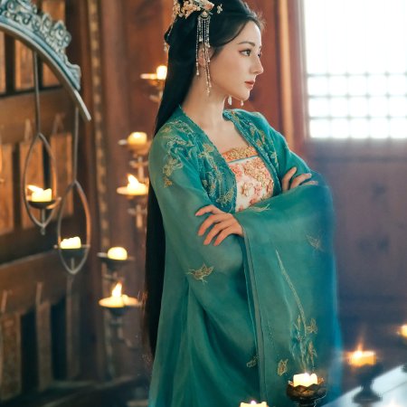 Love beyond the Grave (2026)