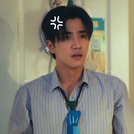 Love You Teacher (2026)