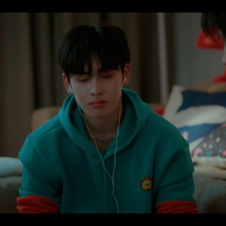 Love You Teacher (2026)