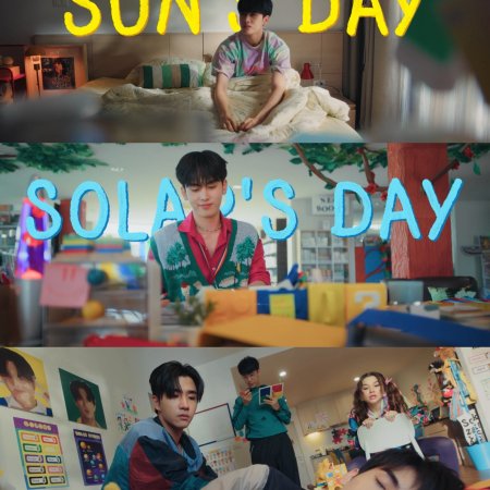 Love You Teacher (2026)